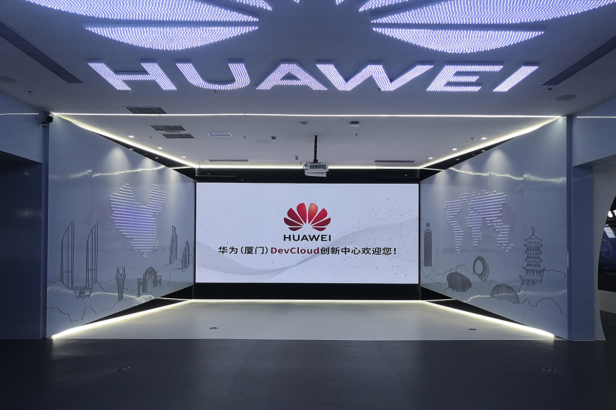 LED video wall of Xiamen Huawei Showroom