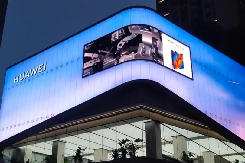 Huawei Store in Shenzhen One Avenue
