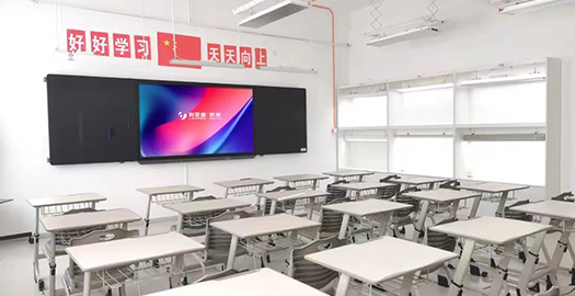 Leyard assistant the development of education industry, using all-intelligent display technology products to create smart classrooms