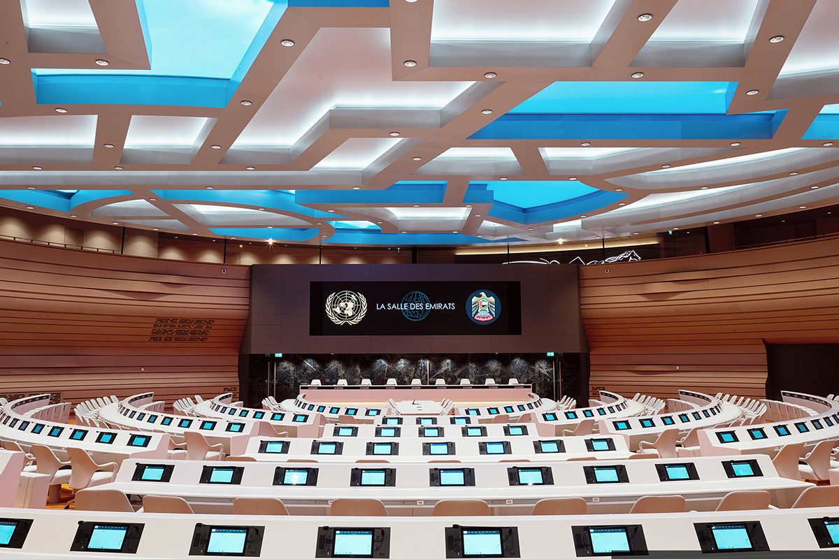 2017 United Nations European Headquarters