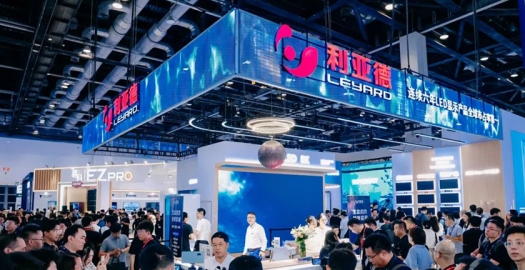 Leyard Shines with New Products at InfoComm China 2023